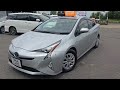 Toyota Prius 1.8 Hybrid 2017(17) Automatic 5dr 5 Seats ULEZ Free
