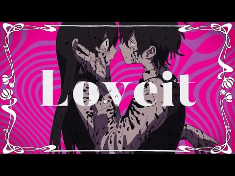 Loveit? / 緋羽メイ 【歌ってみた/cover】