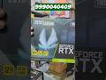 Gaming 12gb Graphic card i7 12700k, best performance component wholesale Rainbow Enterprises #gaming
