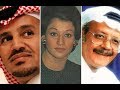 مقادير خالد عبدالرحمن طلال مداح وردة الجزائرية 
