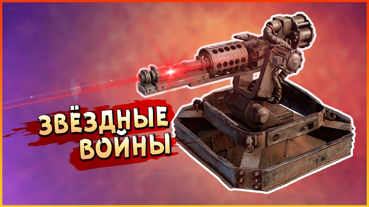 Клан Кобра