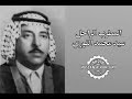 المطرب الريفي الراحل سيد محمد النوري تصميم ومونتاج المونتير حسن الكحلاوي  mp3