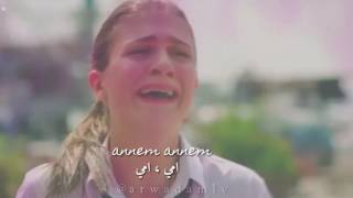 Annem 💗 امي مسلسل الازهار الحزينة تصميمي