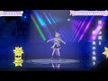 Murasaki Shion 3D Live メフィスト Mephisto QUEEN BEE Murasaki Shion 3D Live メフィスト Mephisto QUEEN BEE
