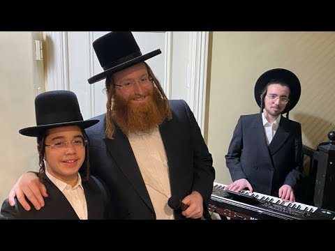 Sender Gelb • Shulem Saal • Lipa Brauner | חופה