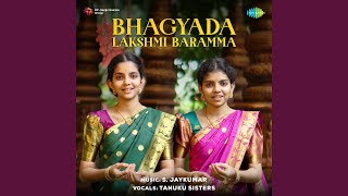 Bhagyada Lakshmi Baramma