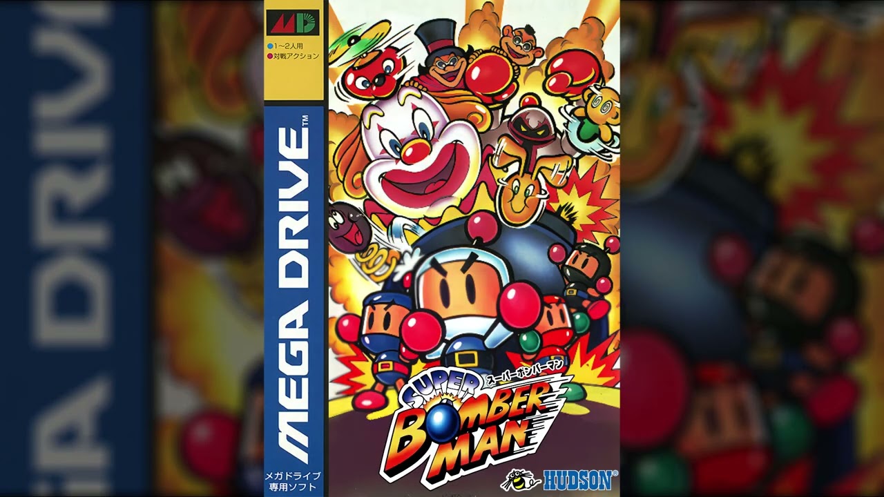Super Bomberman - Start (Mega Drive remix)