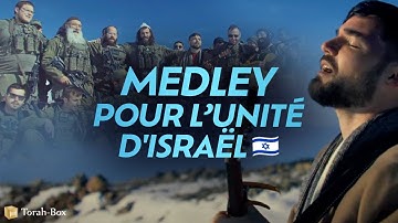 MEDLEY POUR L’UNITÉ D