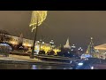 Новогодняя вечерняя Москва. Около Кремля.