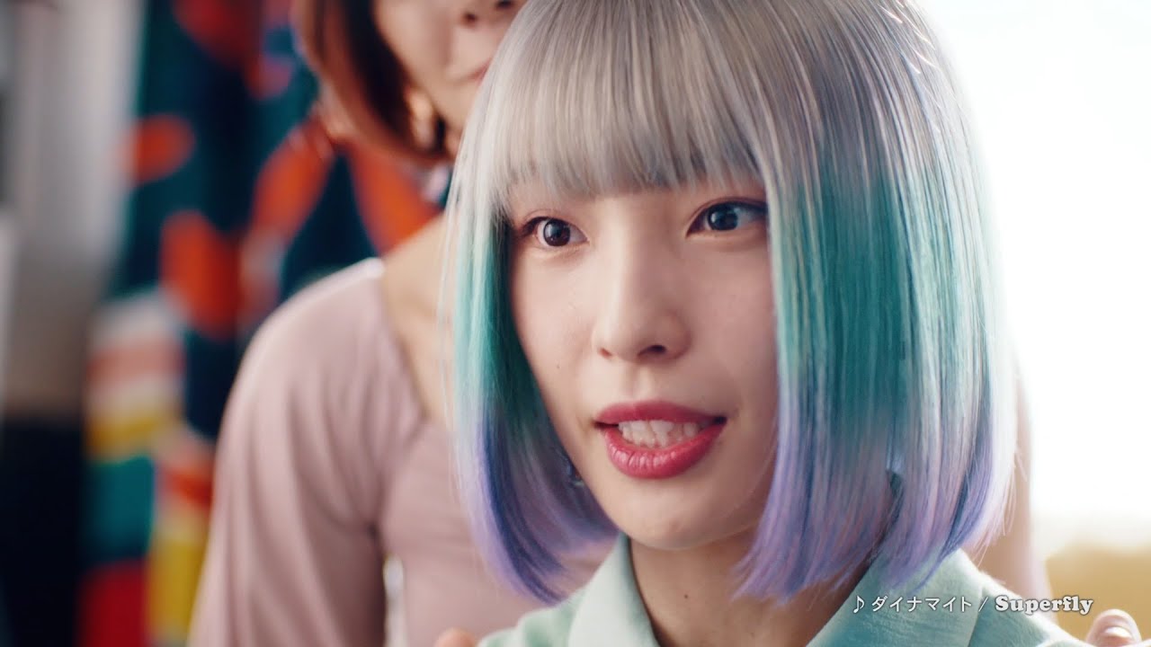 芋生悠 ハイトーンヘアに大胆変身 ボートレース22年cmシリーズ第５話 ハルカの変身篇 Youtube
