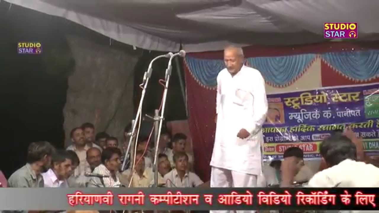 Haryanvi New Ragni         Master Satbir Latest Ragni