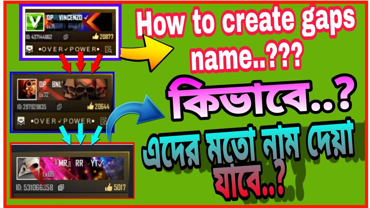 how to create a space in free fire name || And how to ...