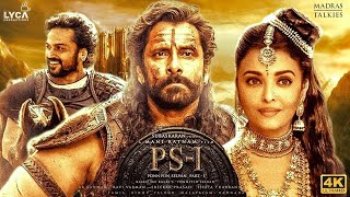 Ponniyin Selvan ( PS -1 ) | FULL MOVIE 4K Facts | Aishwarya Rai | Vikram | Karthi | Mani Ratnam