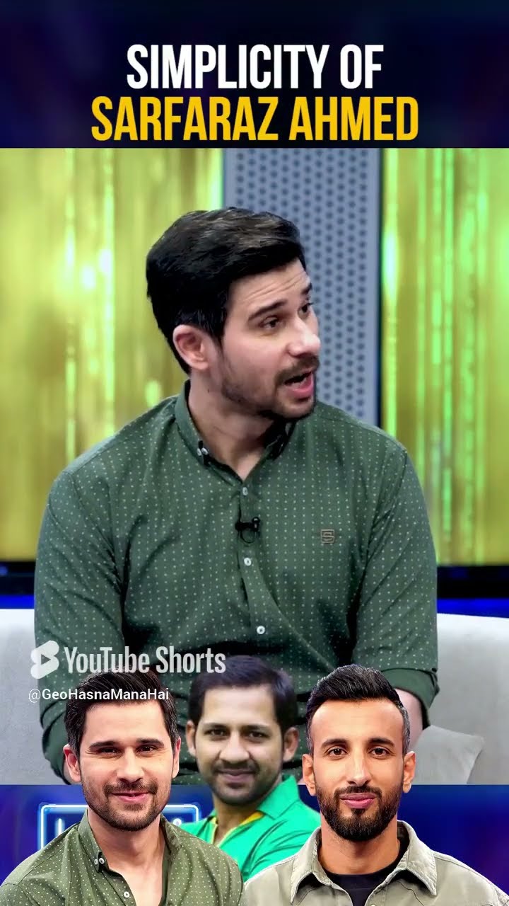 Simplicity of Sarfaraz Ahmed   #shanmasood #tabishhashmi #hasnamanahai #geonews #shorts
