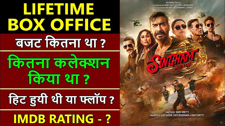 Singham Again Lifetime Worldwide Box Office Collection, singham again hit or flop, ajay devgn