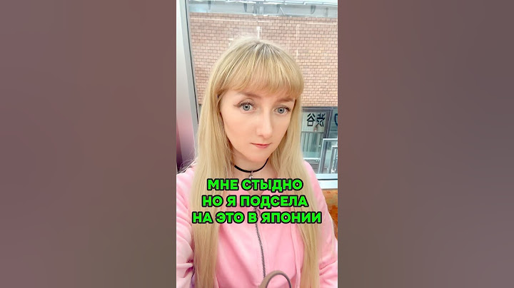 Я ПОДСЕЛА НА ЭТО В ЯПОНИИ 😭😱 #япония #shorts #путешествия #токио #japan