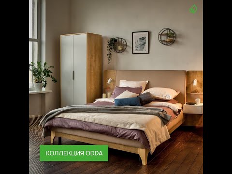 Новая коллекция мебели
