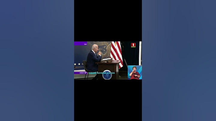 Почти 40 % американцев не хотят переизбрания Байдена или Трампа. #байден #трамп #сша #америка