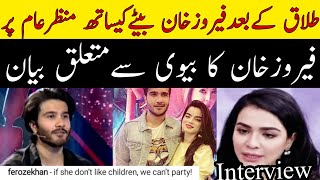 Feroz Khan Revealed Truth About Divorce ||Abeeha Entertainment