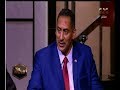 هنا العاصمة أشرف صفوت إداري منتخب كرة القدم للمكفوفين إحنا بنصرف من جيبنا 