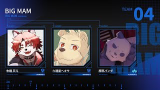 【Apex Legends】Diversity Cup2練習スクリムpart1【摩耶パンダ/ケモノVtuber】