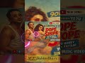 Dope Shope | (90s Version) | Yo Yo Honey Singh | 90s Honey Singh | #mjjalandhari