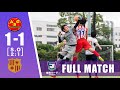 F7SL2020 ソサイチ関西リーグ1部：第7節 第2試合 ASGジュニオールペラーダ vs FC Mondeed大阪