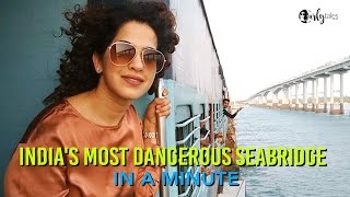 A Thrill Ride Over India's Oldest & Most Dangerous Seabridge, Pamban Bridge | Curly Tales