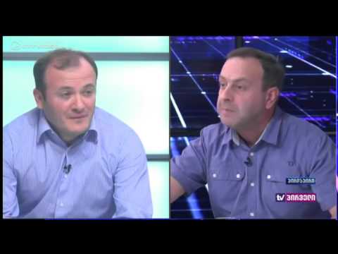 როგორია მოსახლეობის მდგომარეობა ქართული ოცნების ხელისუფლებაში მოსვლიდან 4 წლის შემდეგ