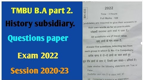 TMBU B.A part 2 history subsidiary questions paper exam 2022 session 2020-23 #tmbu