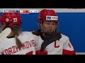 Товарищеский матч перед ЖЧМ. Россия - США