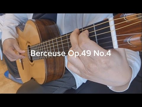 Berceuse Op.49 No.4 (클래식기타연주)