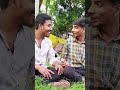 টাকা নাই😂 #funny #comedy #youtubeshorts
