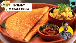 Instant masala Dosa | 5 मिनट में मसाला डोसा | quick rawa recipe / aloo / Chutney | Chef Ranveer Brar screenshot 3