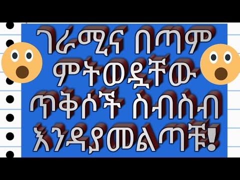 ቪዲዮ: በመስኮቶች ላይ የመተግበሪያዎች ማህደር የት አለ?