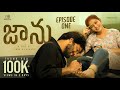 Jaanu Episode 1 | Exciting New Telugu Web Series 2025 | Gowri Naidu & SK Reenu