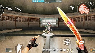 Crossfire Offline Android GZCF v2.45 | Kukri Beast VIP | TDM | CF Sewers Map | FPS MOBILE Gameplay