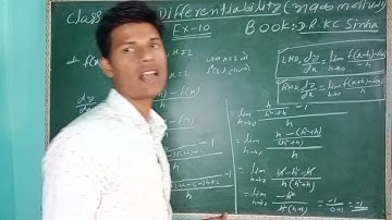 Differentiability  class 12/Ex 10.1 part 1 /Book Dr KC sinha