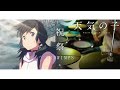 RADWIMPS - 祝祭 (Movie edit) feat. 三浦透子 -【天気の子】(Weathering With You - Celebration) - Drum Cover/を叩いてみた