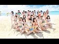 高能预警，一大波大胸妹子清凉袭来（SNH48《盛夏好声音》正式版MV全网首发）
