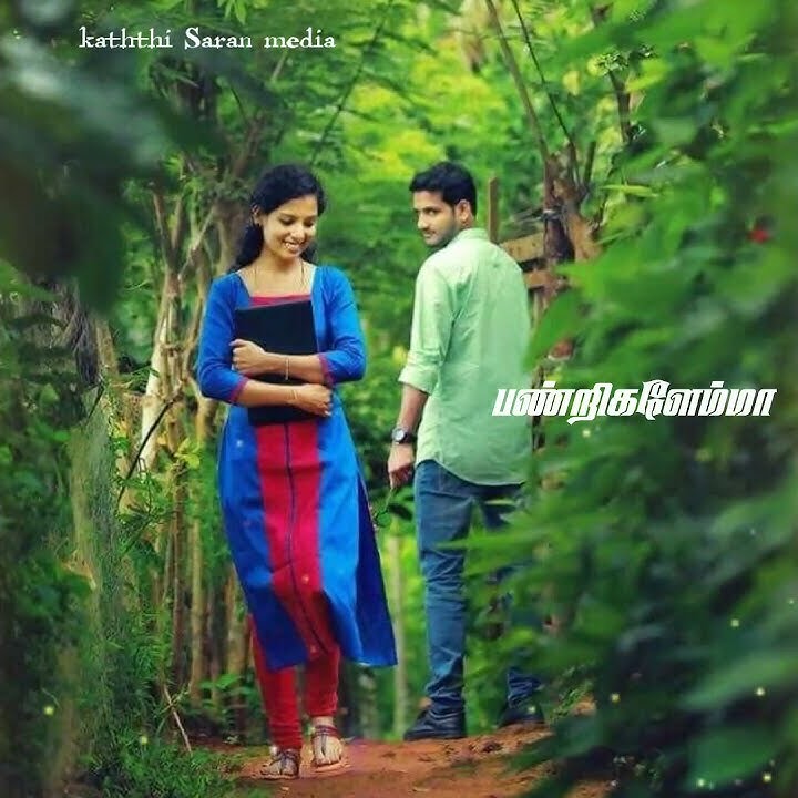 pullingo love🥰Chennai gana new love song WhatsApp status Tamil💓love