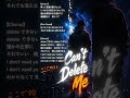 誰かの正解になれなくていい“I don’t have to become someone else’s definition of right.#fyp #bgm #miro