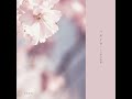 『ハルイロ』 - Uken #ハルイロ #十五年の薄桜