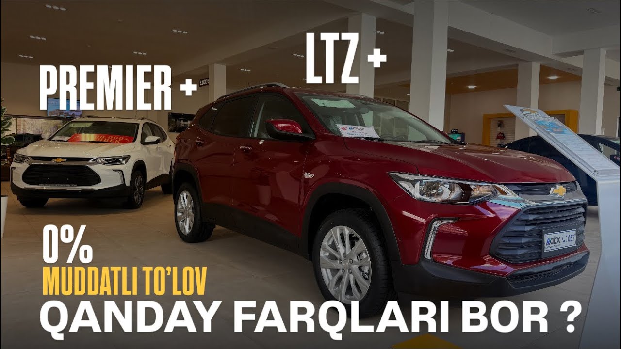 TRACKER LTZ PLUS VA PREMIER PLUS QANDAY FARQLARI | AVTOVLOG_UZ 