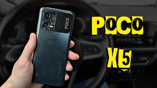 POCO X5 - ПОЧТИ УДИВИЛ! Проходил с ним месяц и наверное ЭТО ПРО**Л. Честный обзор