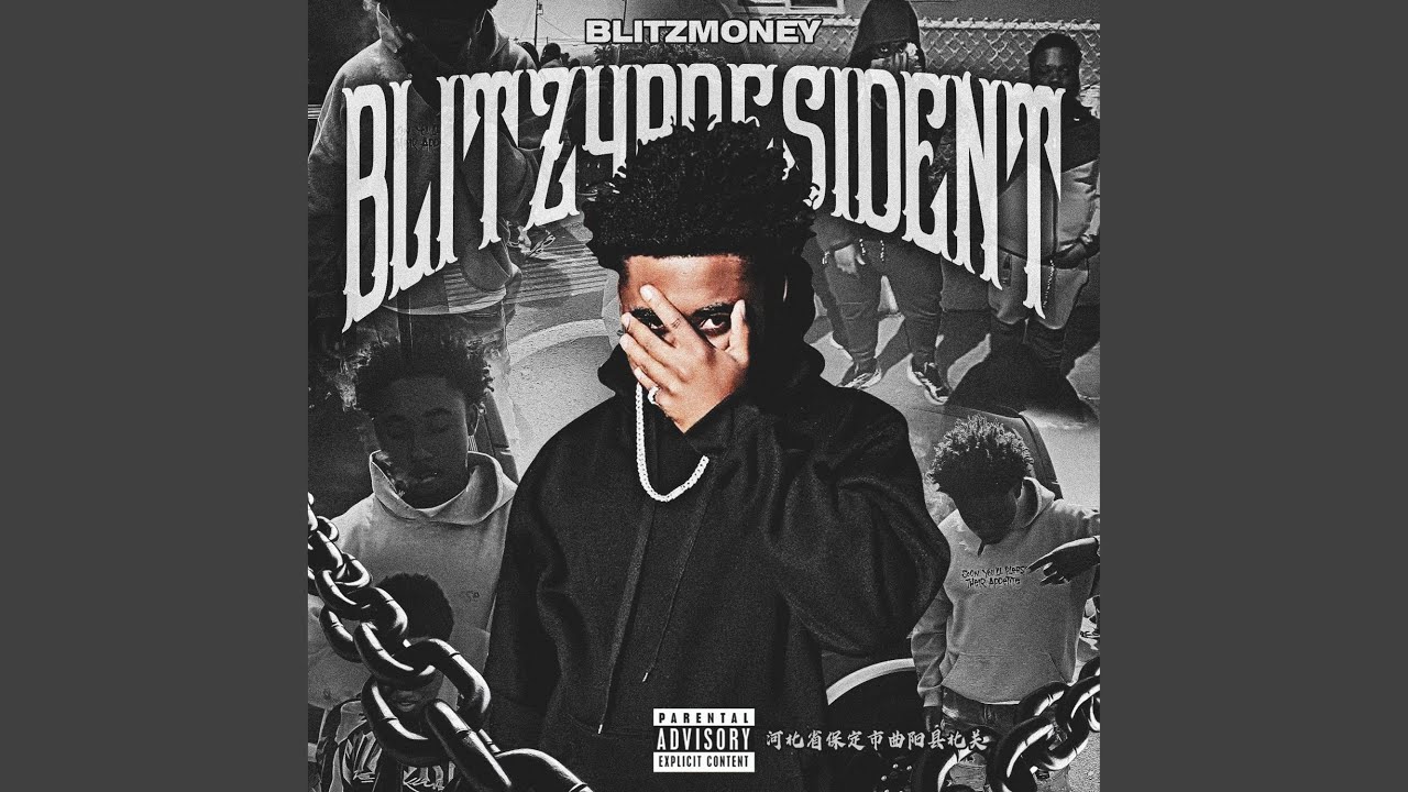 TrollK (feat. Lashmoney4 & TR TRE)