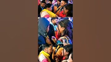 AruDeep Moment