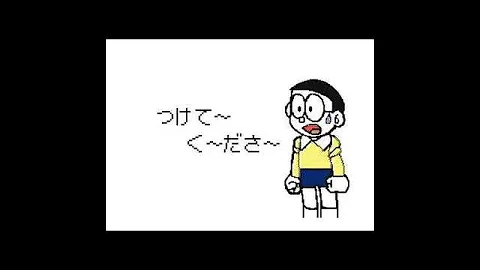 E Venkcwgkb Bm