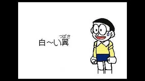 تحميل 翼をください替え歌 Mp4 Mp3