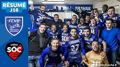 J18 | FC Villefranche B. - SO Cholet (3-2), le résumé | National FFF 2019-2020
